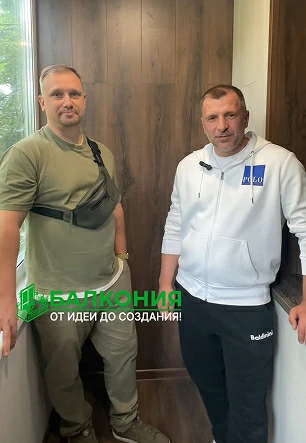 Отзыв о видах отделки лоджии