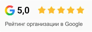 Отзывы Балкония